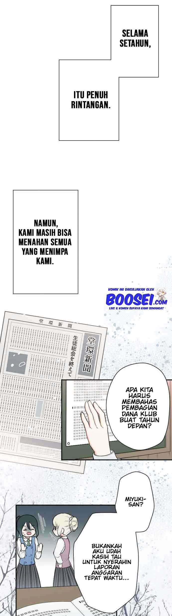 Oujisama nante Iranai Chapter 127 - halaman 16