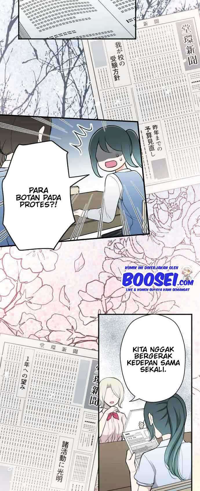 Oujisama nante Iranai Chapter 127 - halaman 17