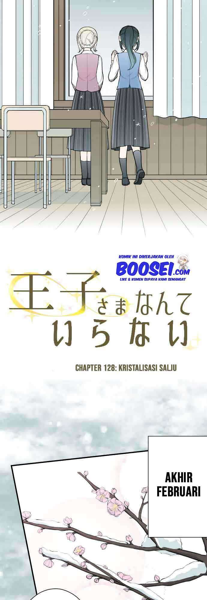 Oujisama nante Iranai Chapter 128 - halaman 12