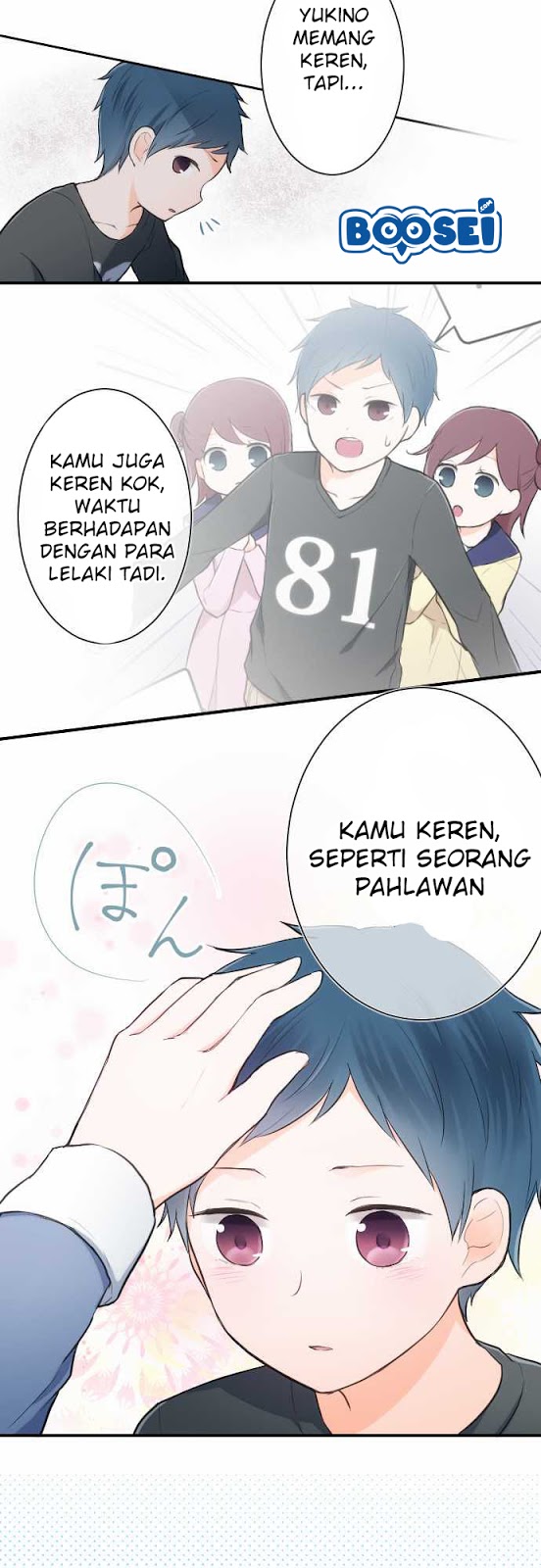 Oujisama nante Iranai Chapter 13 - halaman 16