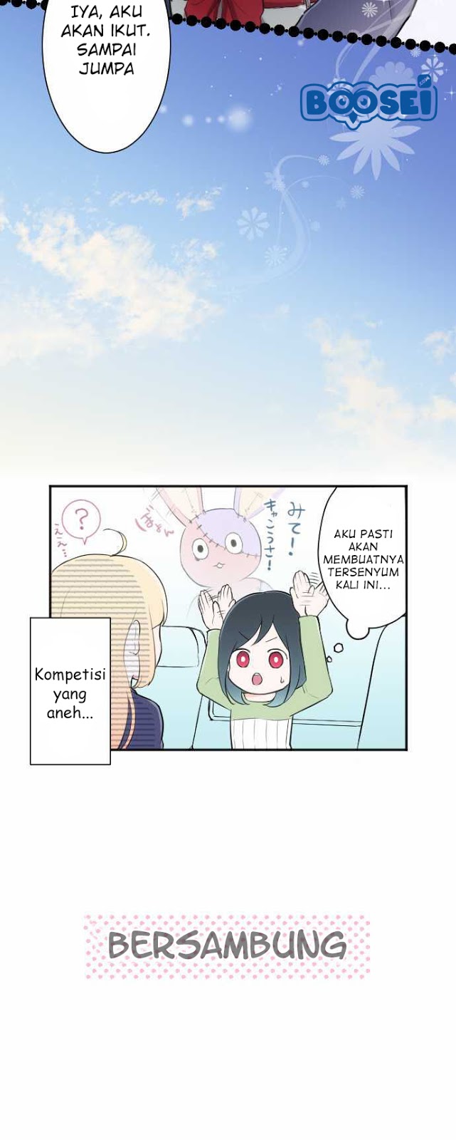 Oujisama nante Iranai Chapter 13 - halaman 22