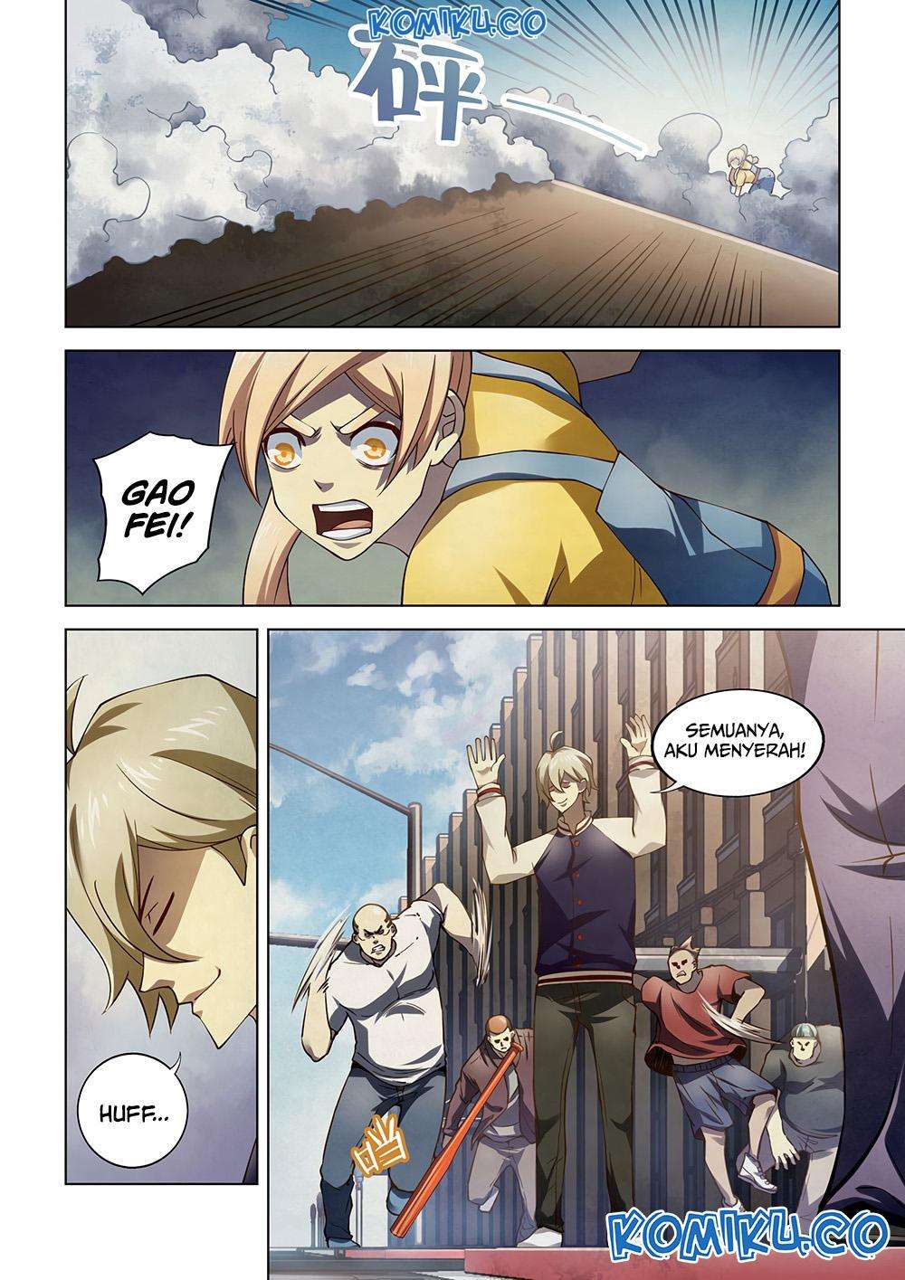 Oujisama nante Iranai Chapter 13 - halaman 5