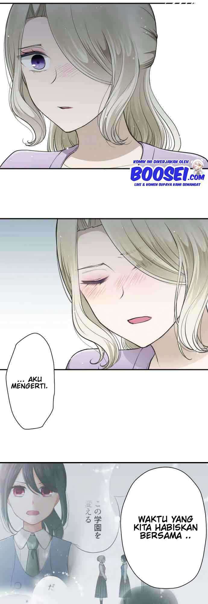 Oujisama nante Iranai Chapter 130 - halaman 17
