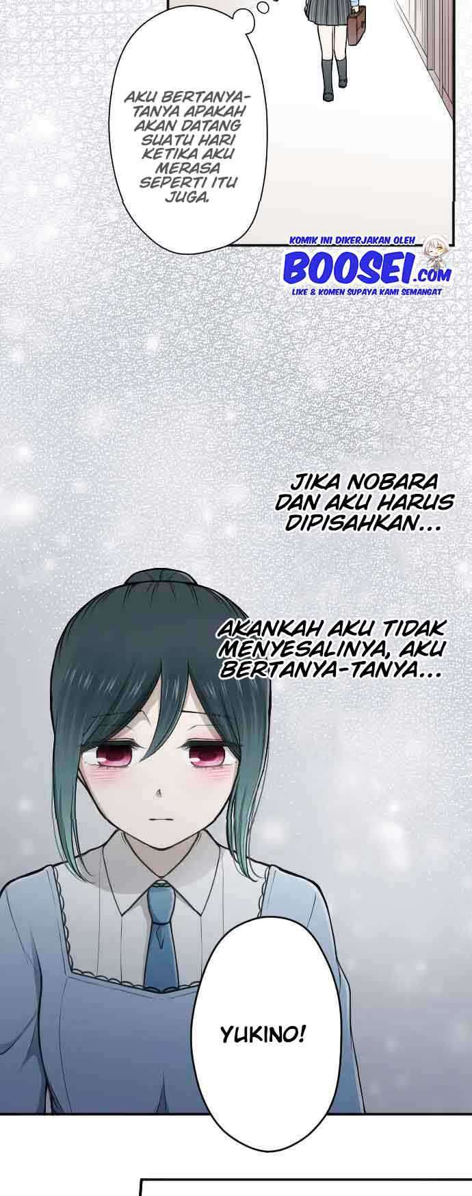 Oujisama nante Iranai Chapter 131 - halaman 21