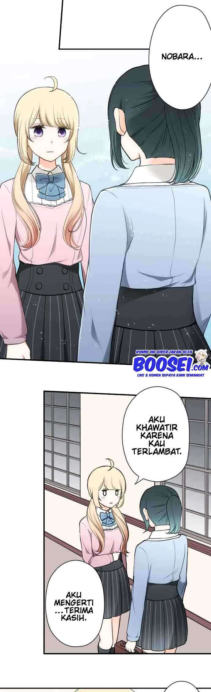 Oujisama nante Iranai Chapter 131 - halaman 22