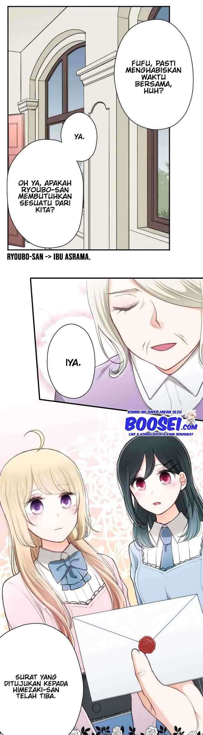 Oujisama nante Iranai Chapter 133 - halaman 23