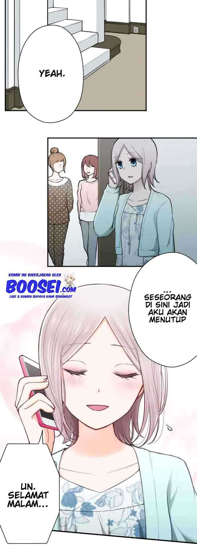 Oujisama nante Iranai Chapter 134 - halaman 17