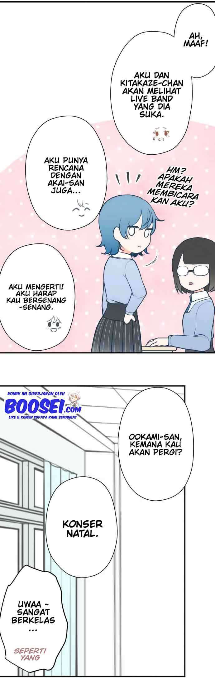 Oujisama nante Iranai Chapter 135 - halaman 14