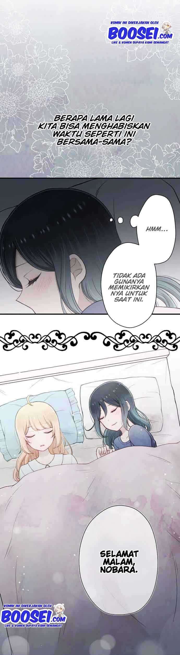 Oujisama nante Iranai Chapter 136 - halaman 23