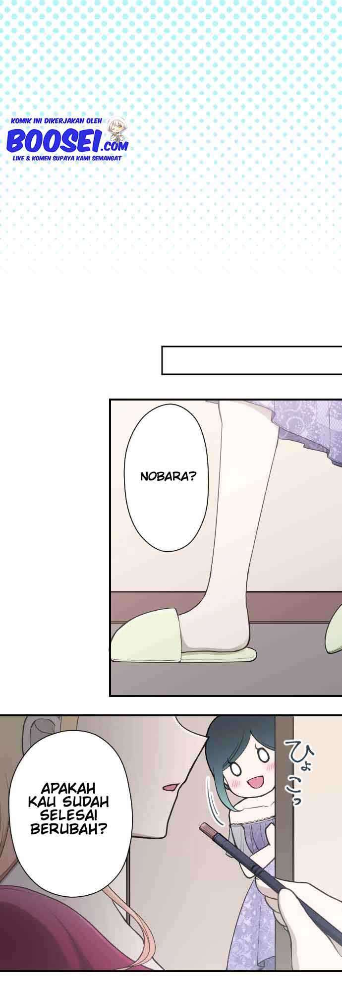 Oujisama nante Iranai Chapter 137 - halaman 17