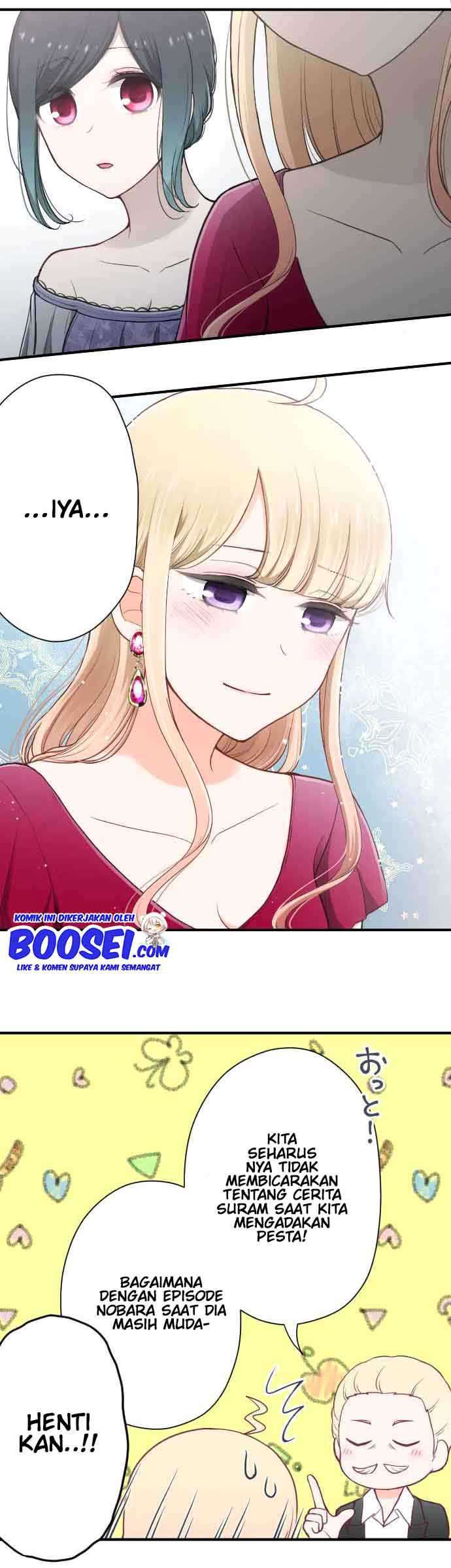 Oujisama nante Iranai Chapter 138 - halaman 17