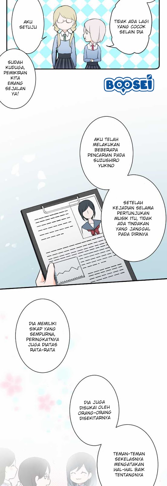 Oujisama nante Iranai Chapter 14 - halaman 13
