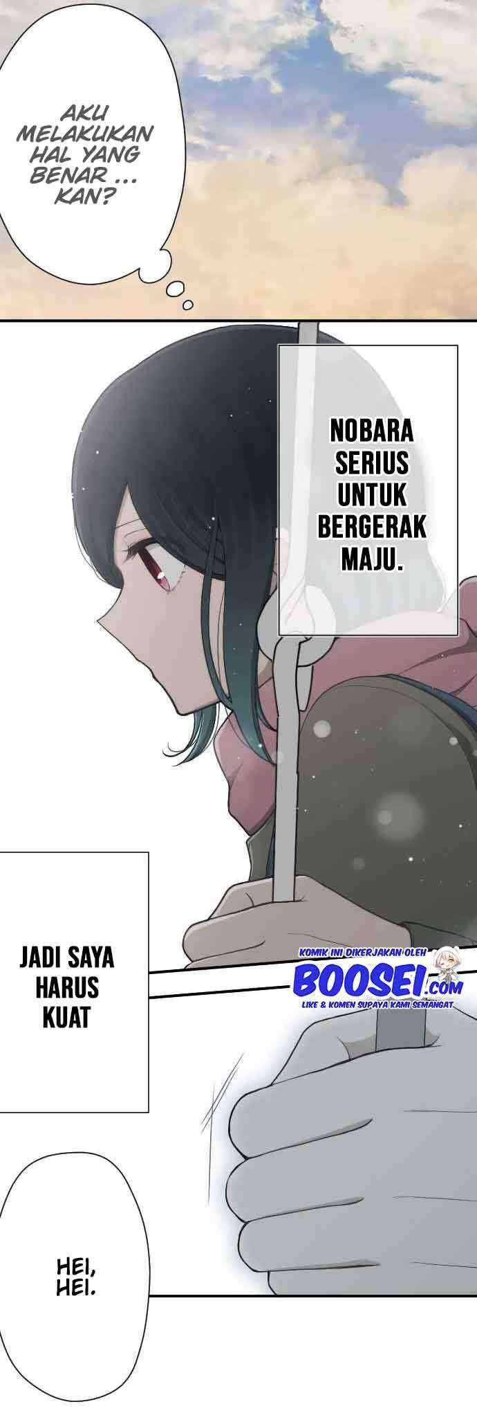 Oujisama nante Iranai Chapter 142 - halaman 19