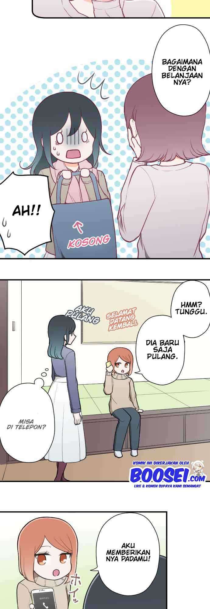 Oujisama nante Iranai Chapter 143 - halaman 22
