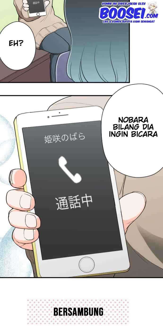 Oujisama nante Iranai Chapter 143 - halaman 23