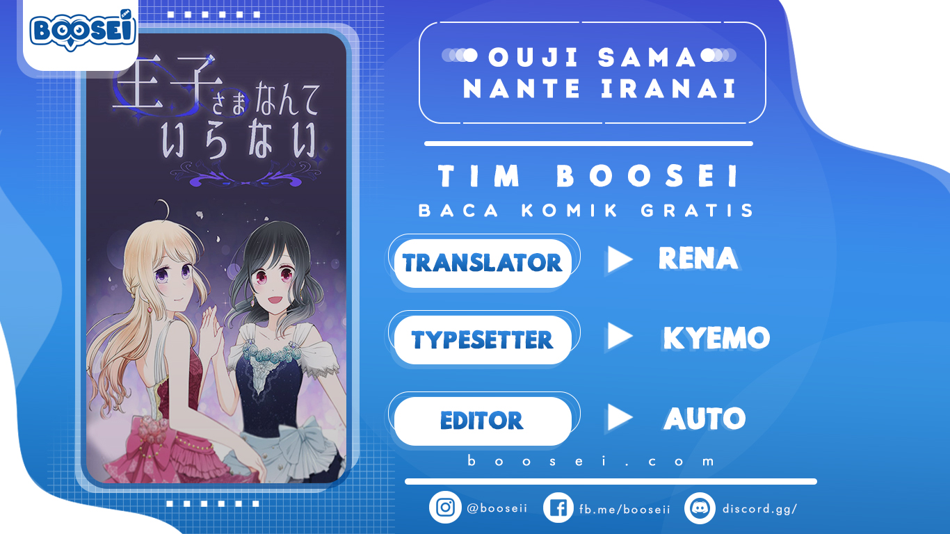 Oujisama nante Iranai Chapter 15 - halaman 1