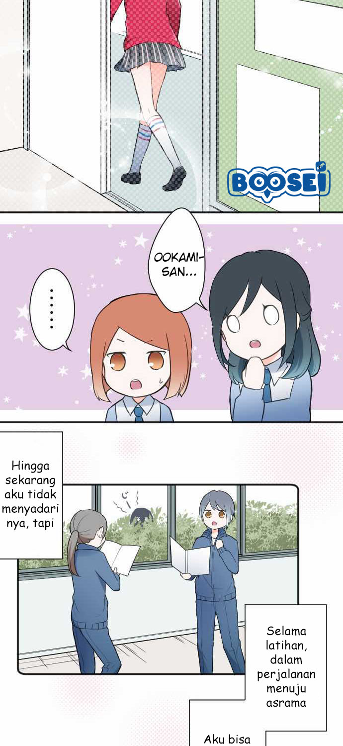 Oujisama nante Iranai Chapter 15 - halaman 11