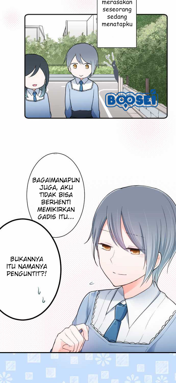 Oujisama nante Iranai Chapter 15 - halaman 12