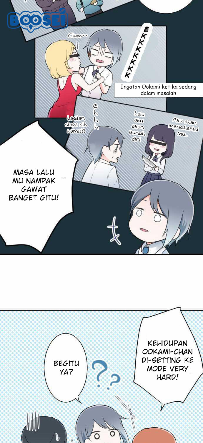Oujisama nante Iranai Chapter 15 - halaman 14