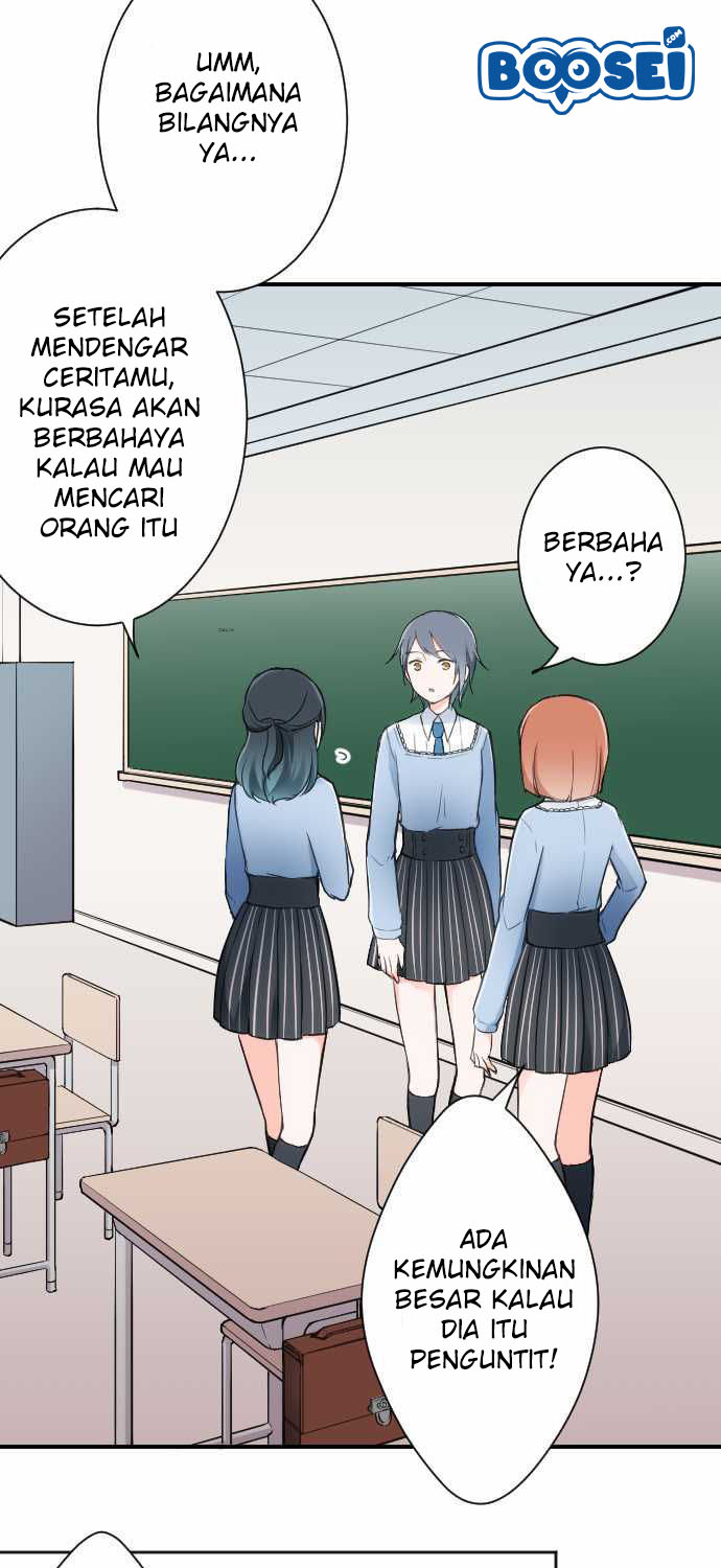 Oujisama nante Iranai Chapter 15 - halaman 16