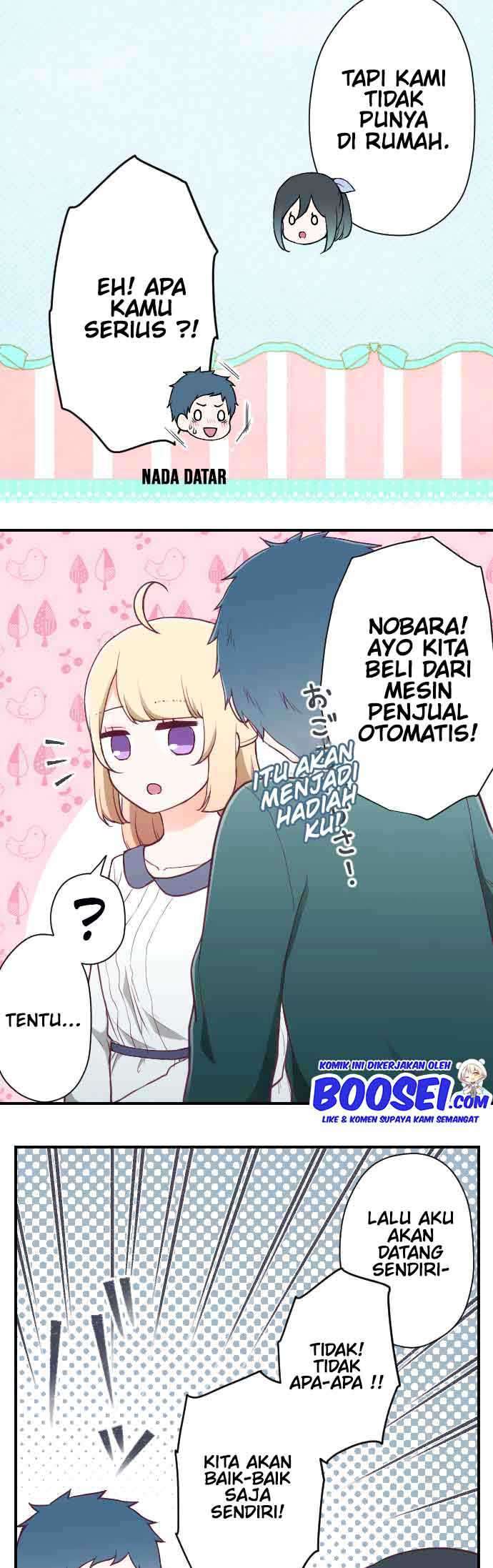 Oujisama nante Iranai Chapter 150 - halaman 17