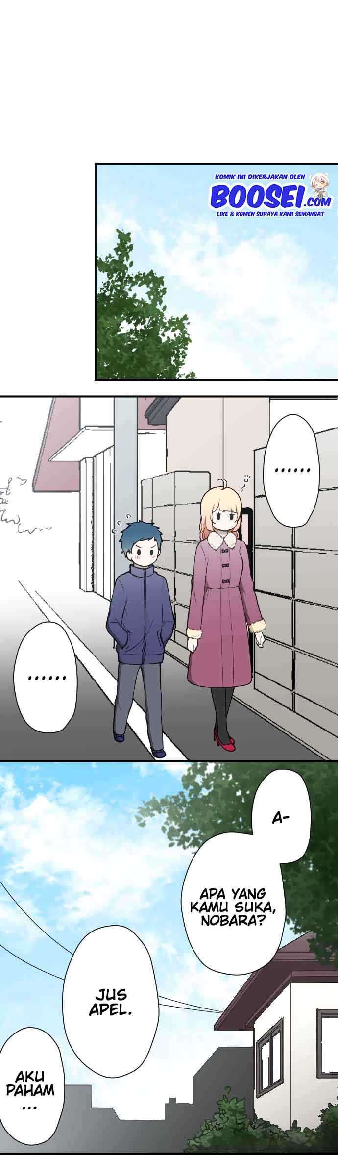 Oujisama nante Iranai Chapter 150 - halaman 19