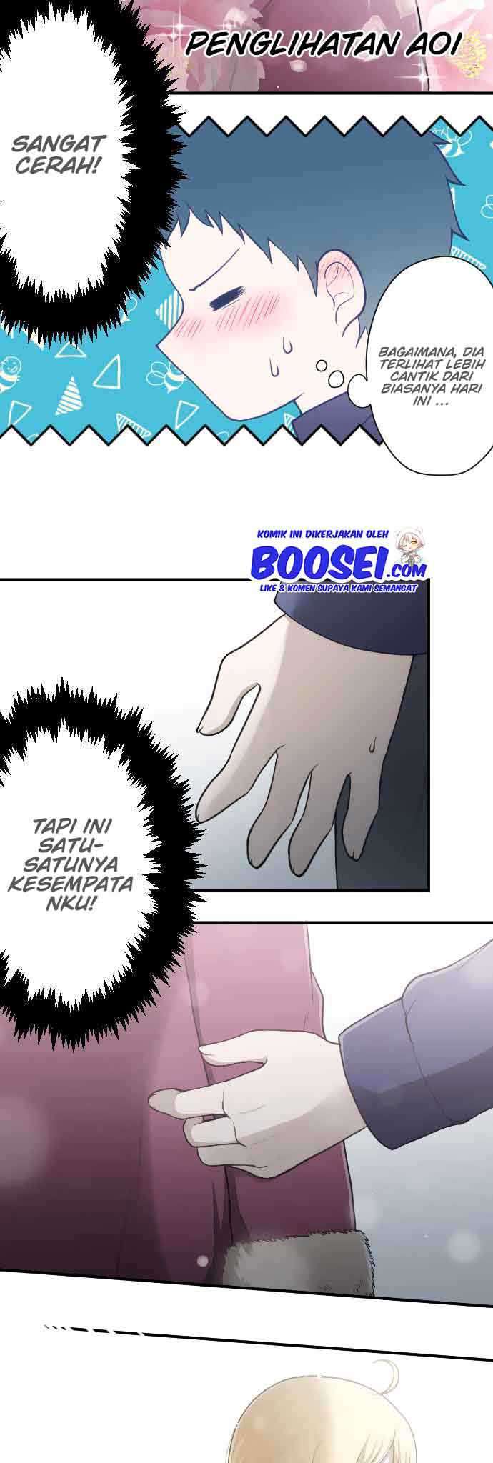 Oujisama nante Iranai Chapter 150 - halaman 21