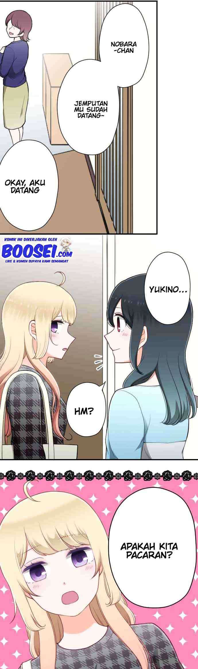Oujisama nante Iranai Chapter 151 - halaman 17