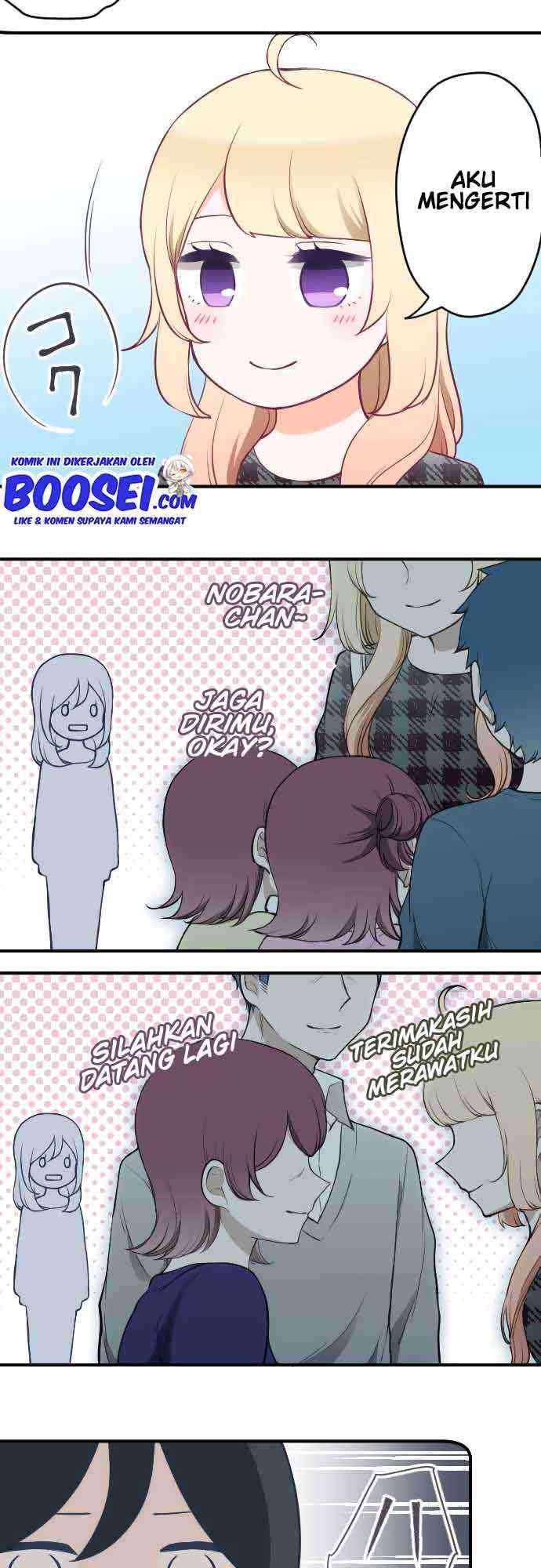 Oujisama nante Iranai Chapter 151 - halaman 19