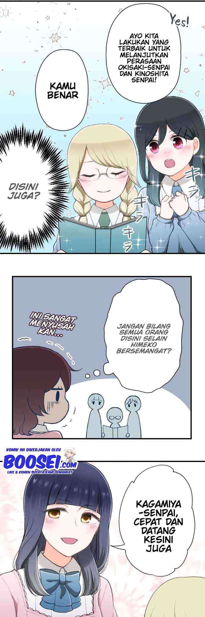 Oujisama nante Iranai Chapter 152 - halaman 15