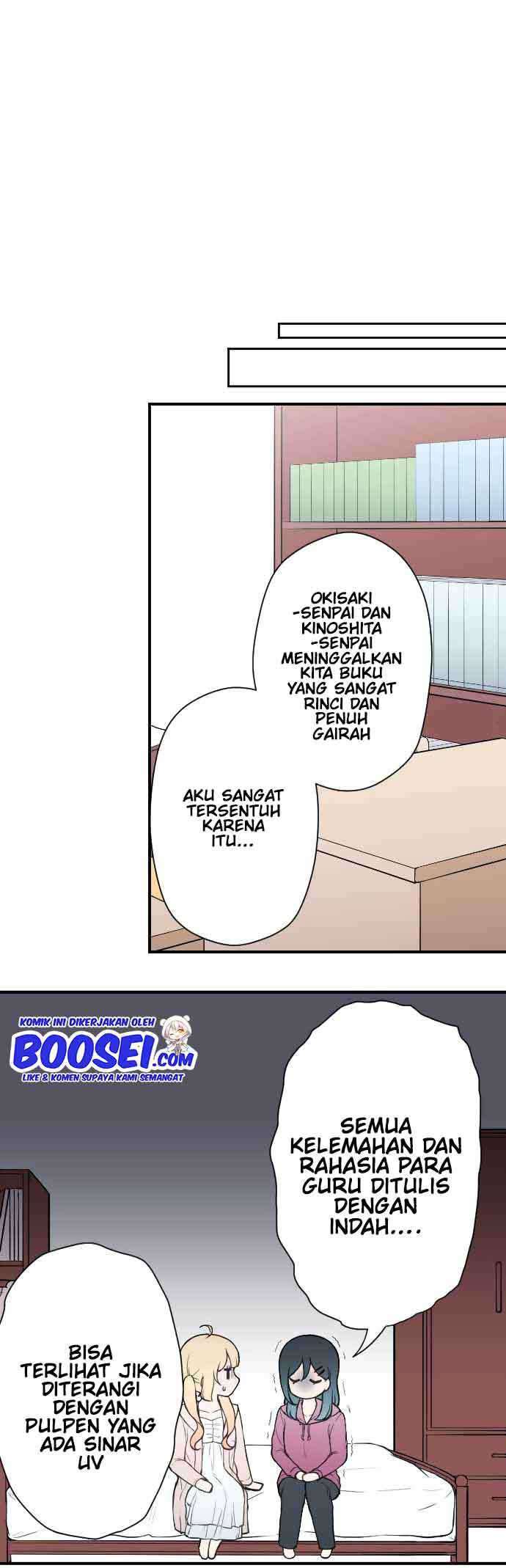 Oujisama nante Iranai Chapter 152 - halaman 19