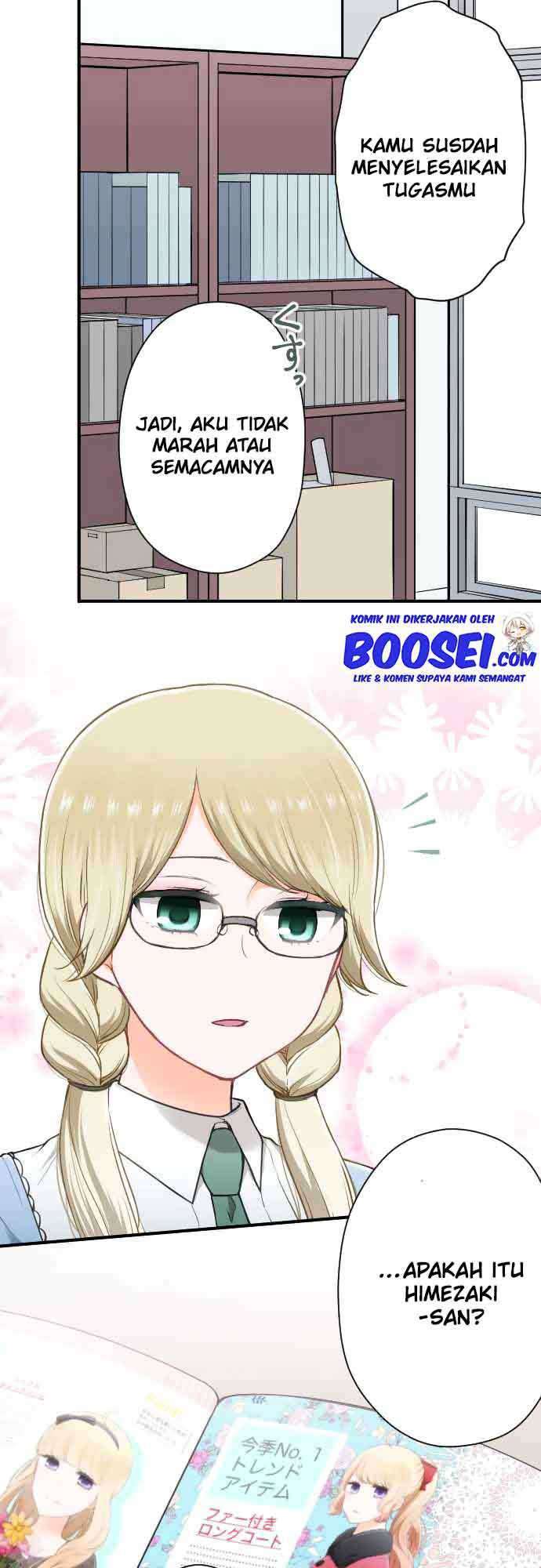 Oujisama nante Iranai Chapter 153 - halaman 16