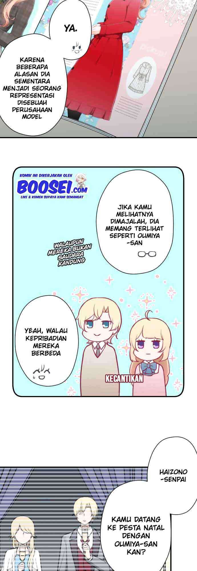 Oujisama nante Iranai Chapter 153 - halaman 17