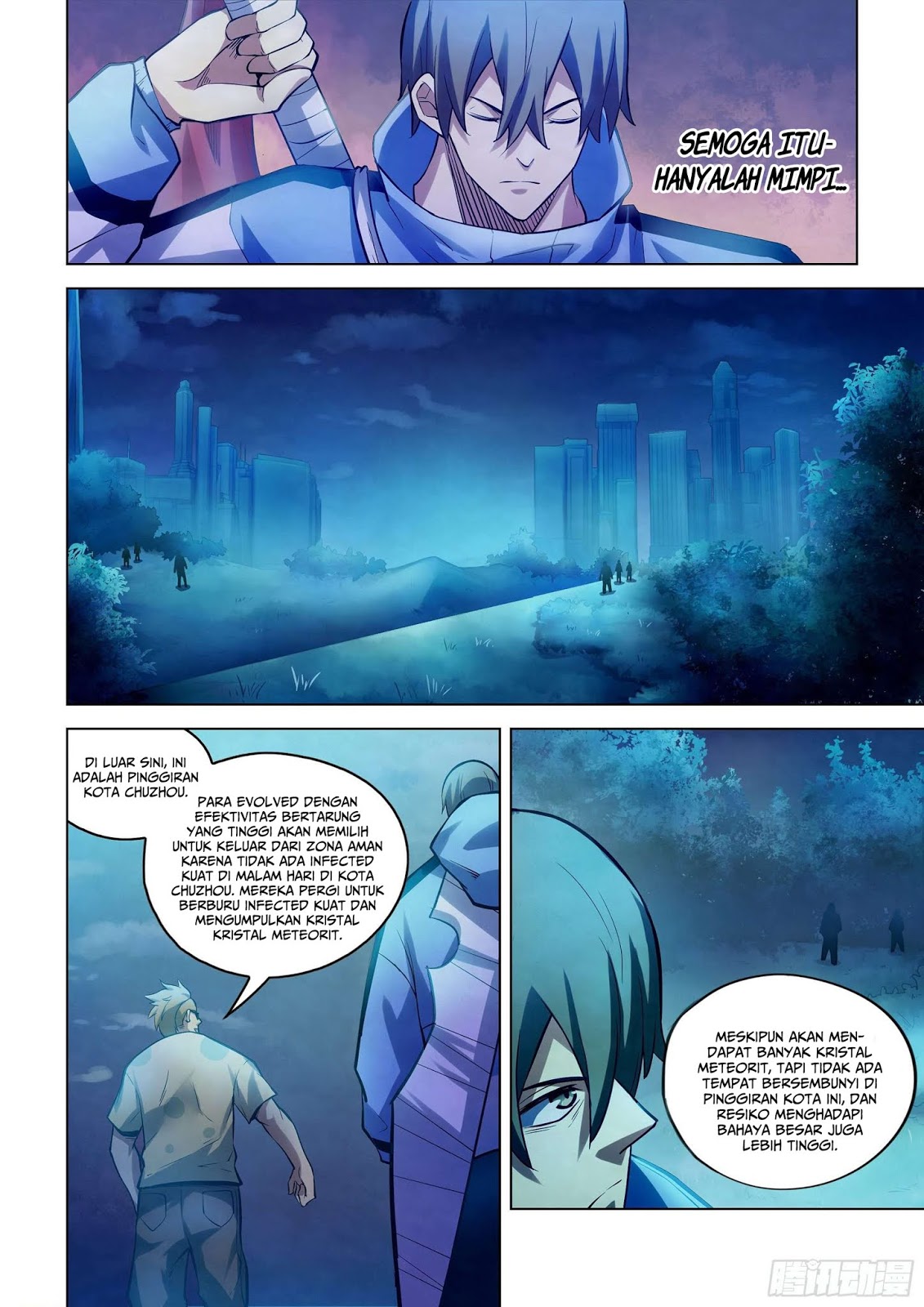 Oujisama nante Iranai Chapter 154 - halaman 11