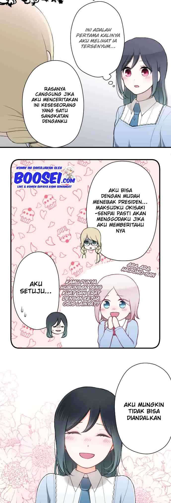 Oujisama nante Iranai Chapter 154 - halaman 17