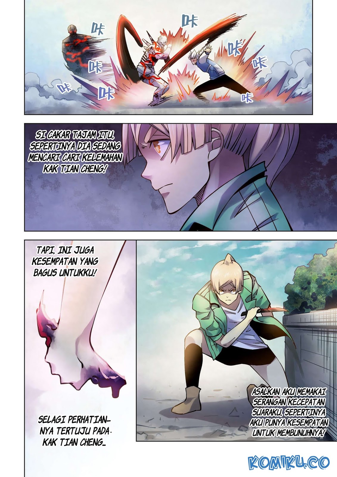 Oujisama nante Iranai Chapter 157 - halaman 12
