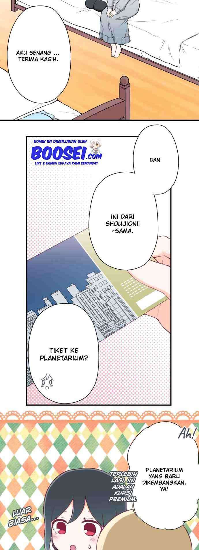 Oujisama nante Iranai Chapter 157 - halaman 19