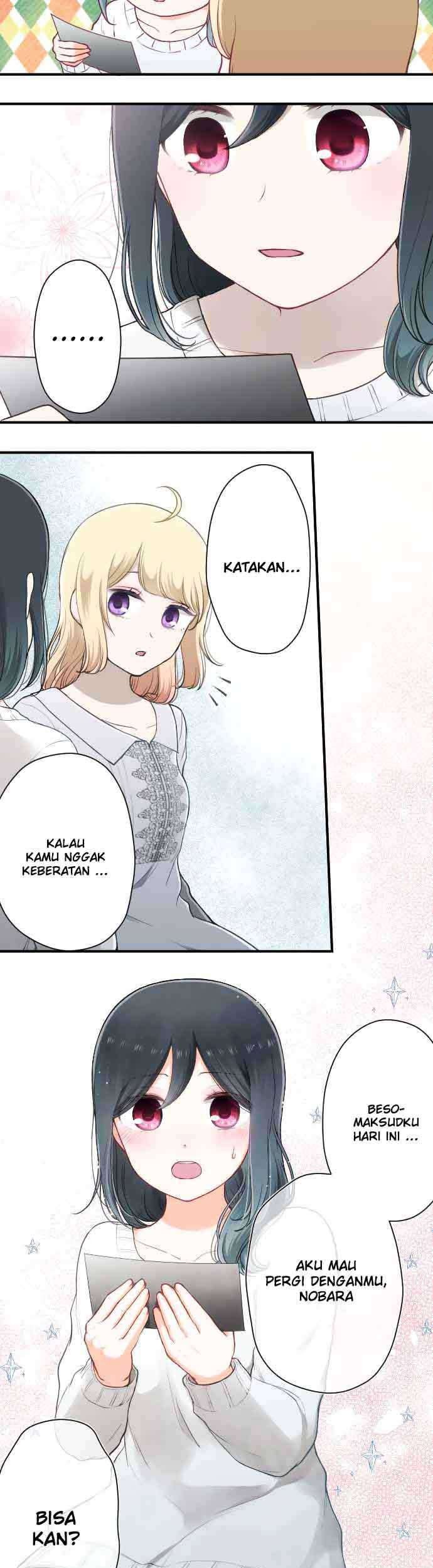 Oujisama nante Iranai Chapter 157 - halaman 20
