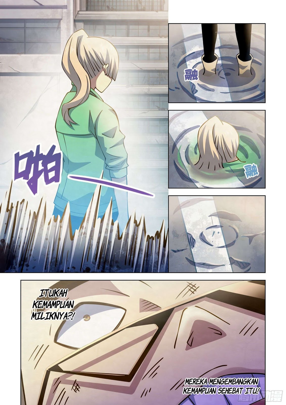 Oujisama nante Iranai Chapter 157 - halaman 7