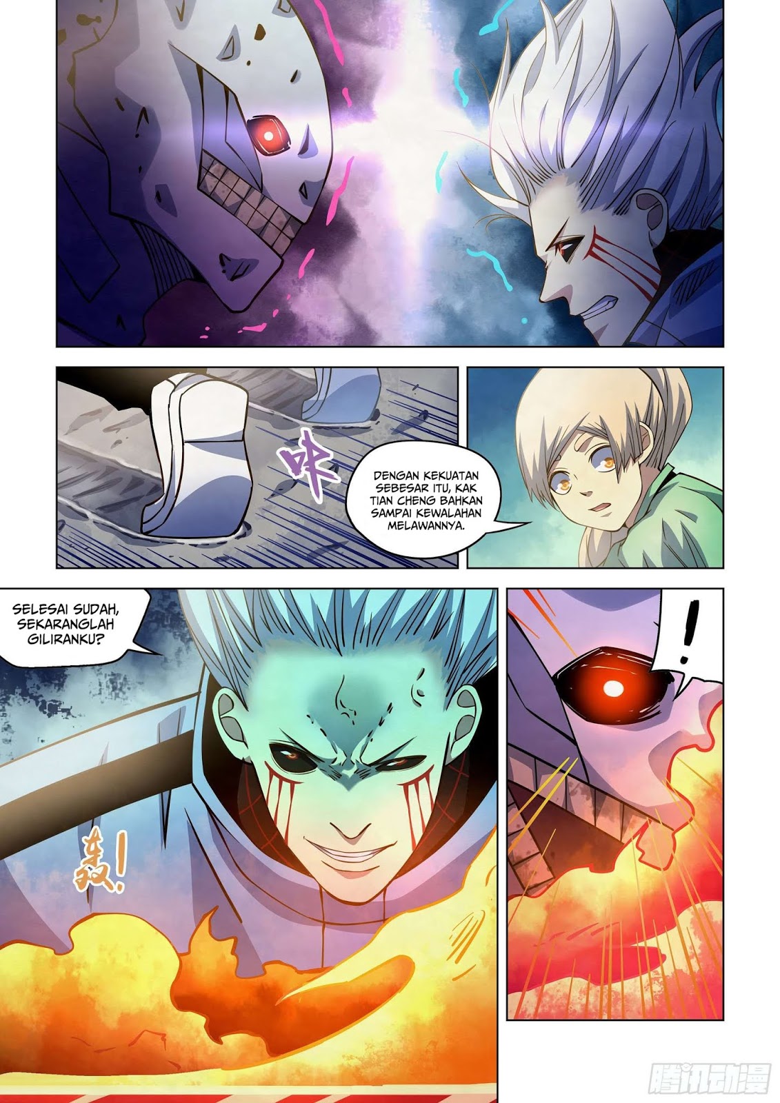 Oujisama nante Iranai Chapter 158 - halaman 13