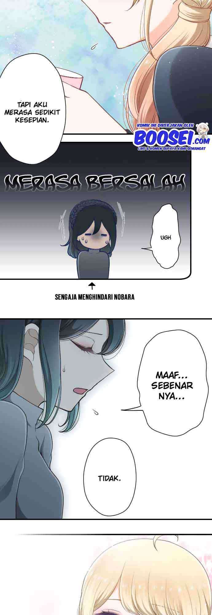 Oujisama nante Iranai Chapter 158 - halaman 15