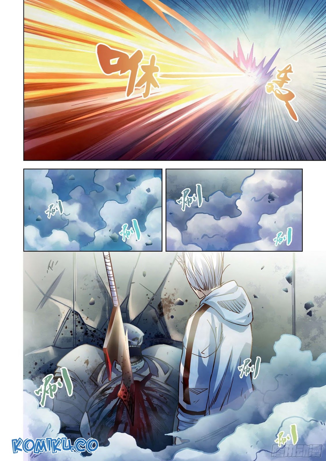 Oujisama nante Iranai Chapter 158 - halaman 16