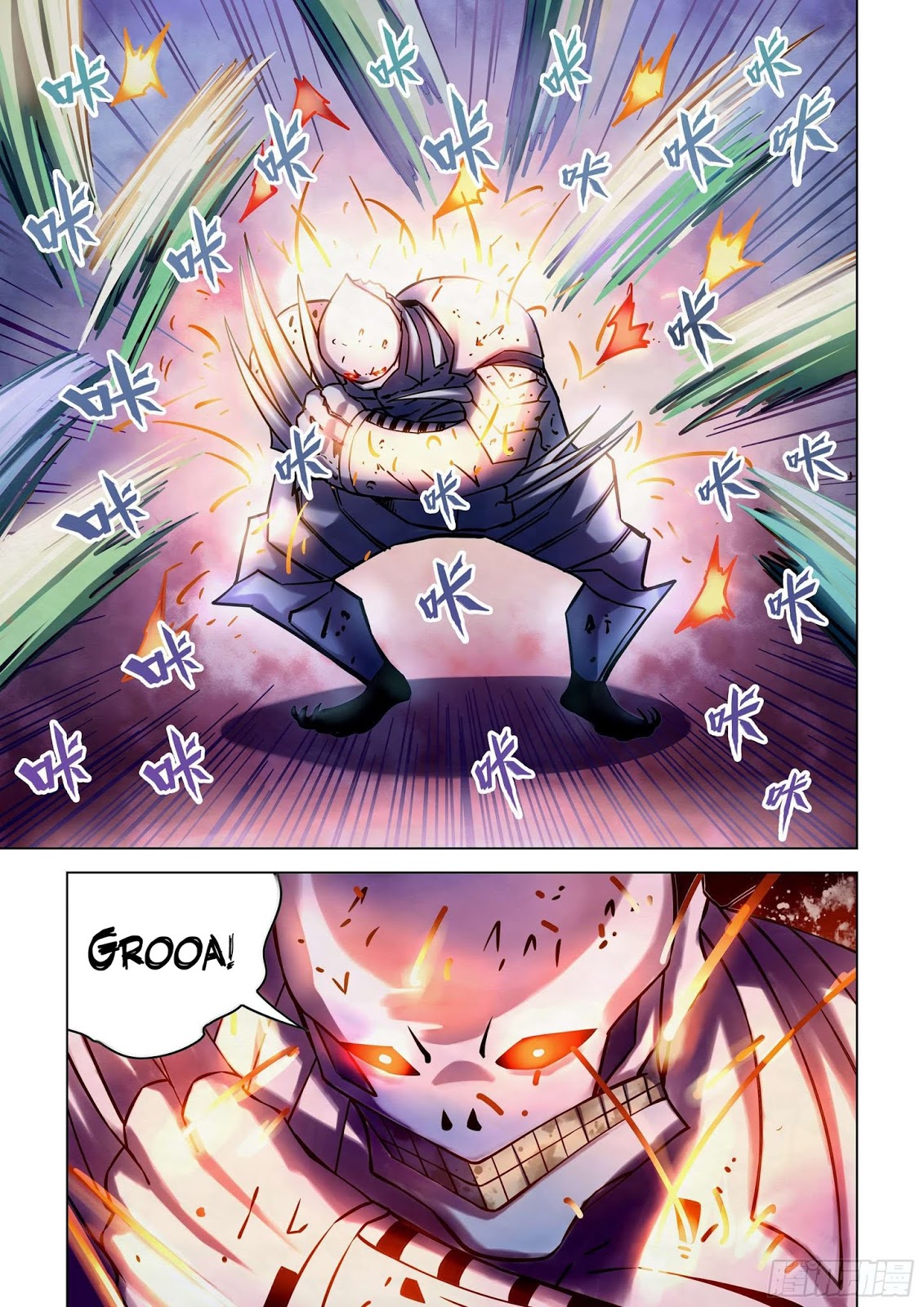 Oujisama nante Iranai Chapter 158 - halaman 9