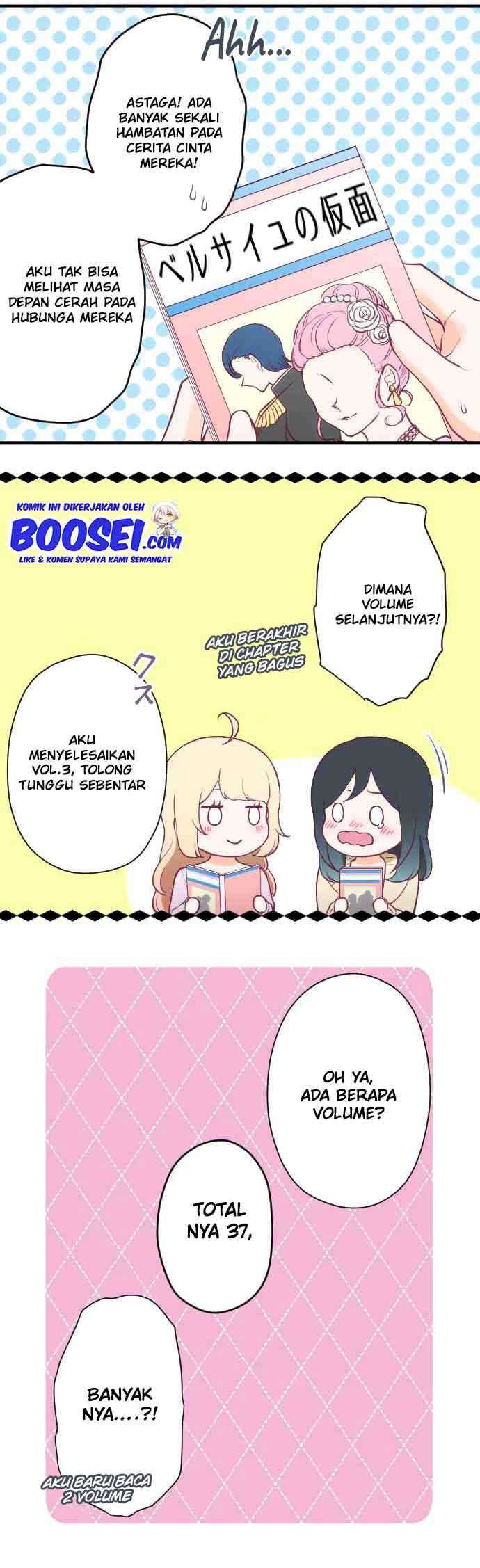 Oujisama nante Iranai Chapter 160 - halaman 17