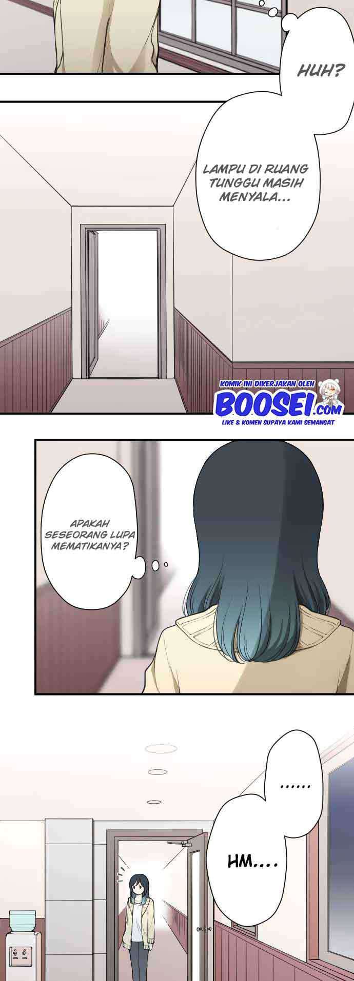 Oujisama nante Iranai Chapter 160 - halaman 19