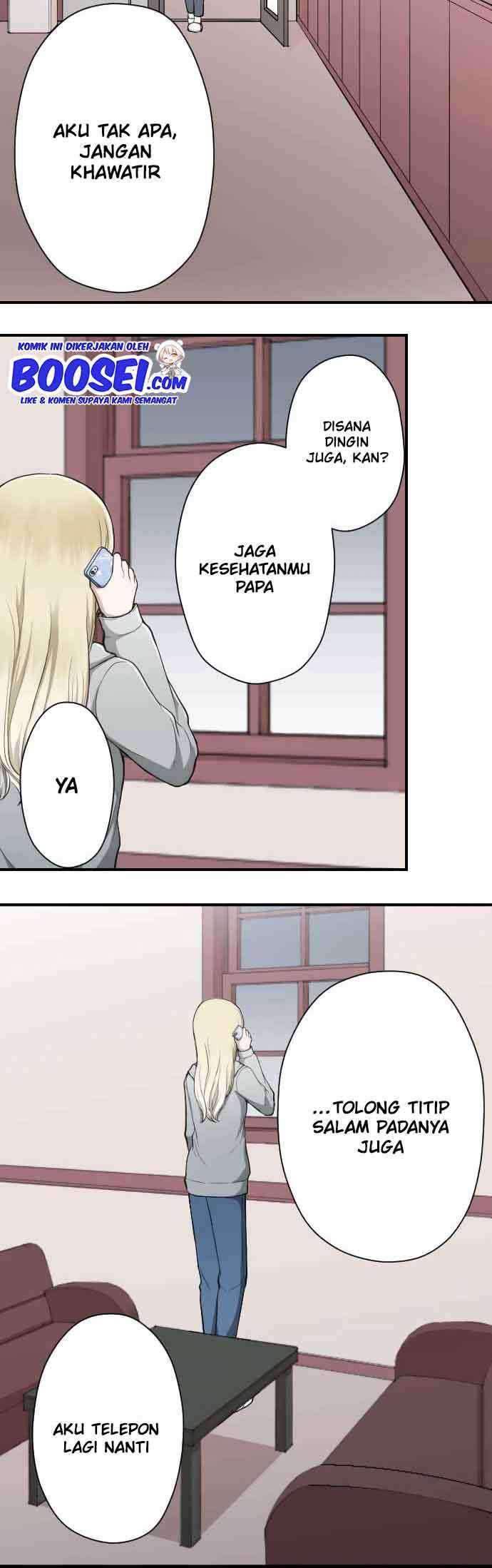 Oujisama nante Iranai Chapter 160 - halaman 20