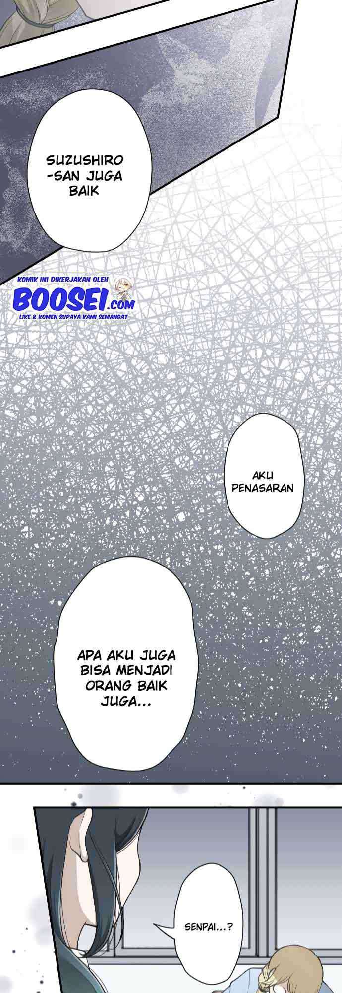 Oujisama nante Iranai Chapter 162 - halaman 23