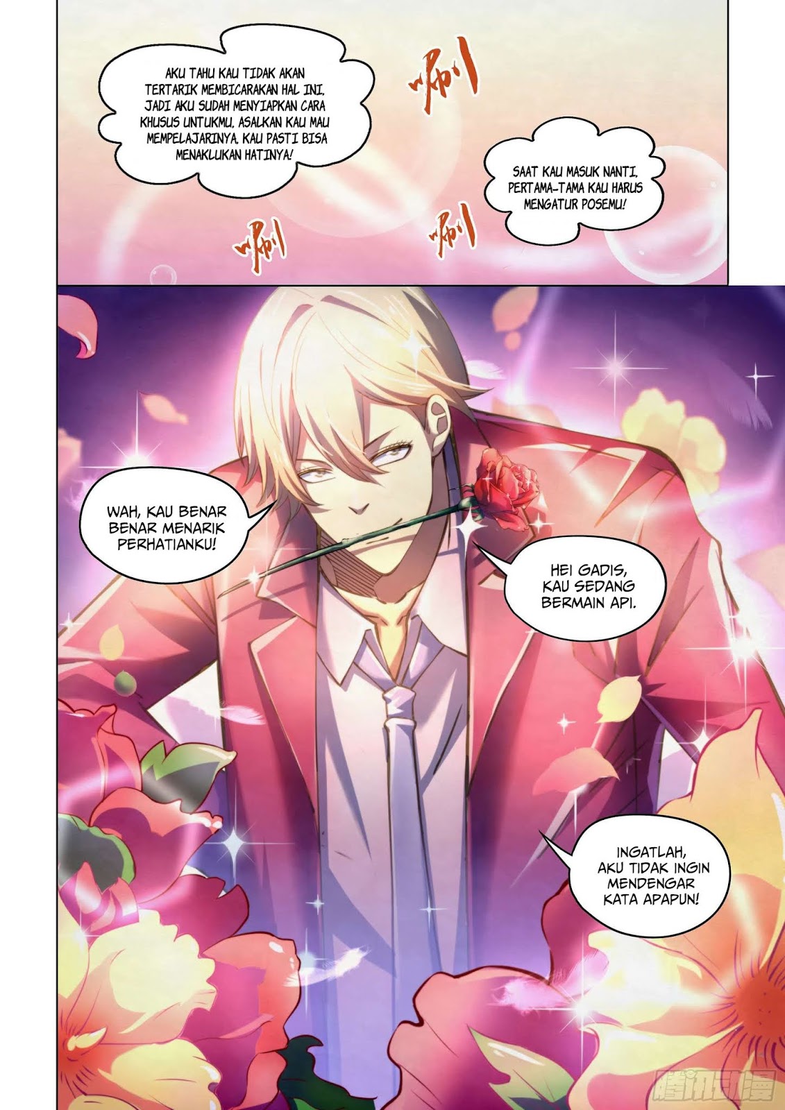 Oujisama nante Iranai Chapter 162 - halaman 6