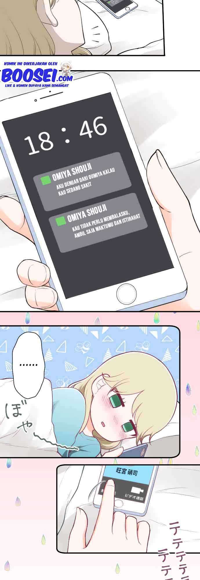 Oujisama nante Iranai Chapter 163 - halaman 15