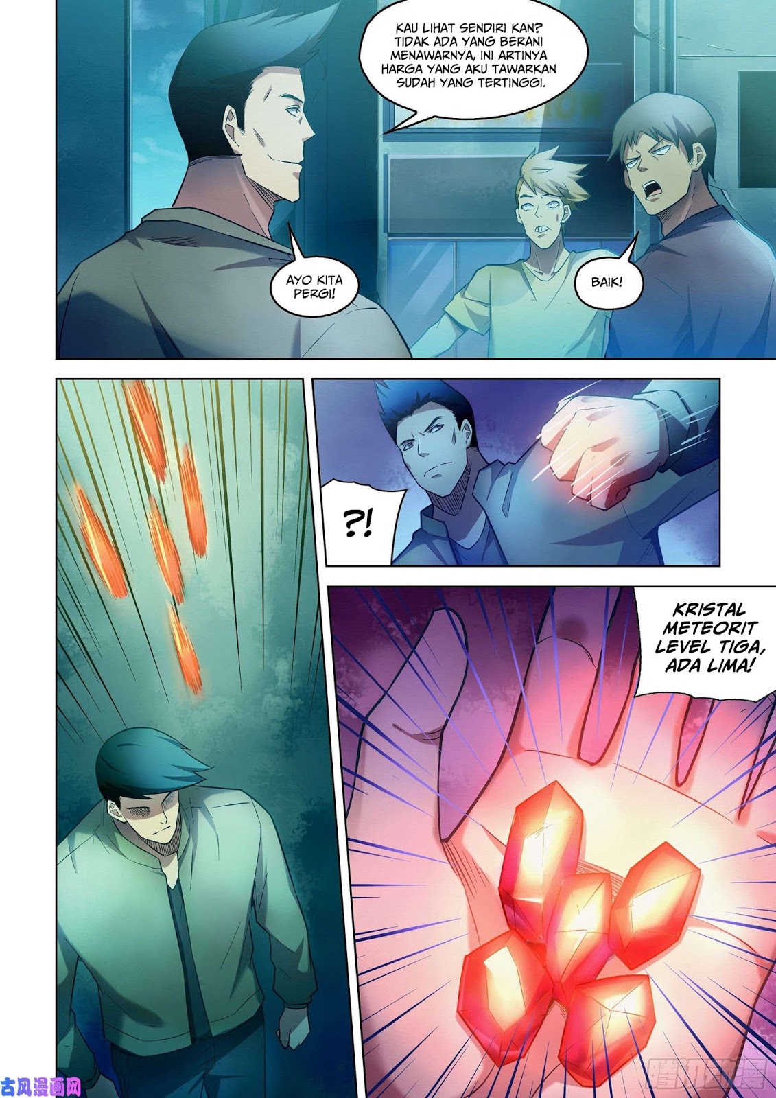 Oujisama nante Iranai Chapter 164 - halaman 15
